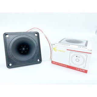 50 LOA RU G-NEST AX-61 W
