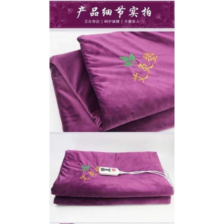 Thảm đệm ngải cứu Trung Hoa sưởi ấm trị đau mỏi lưng xương khớp hiệu quả bảo hành 3 tháng