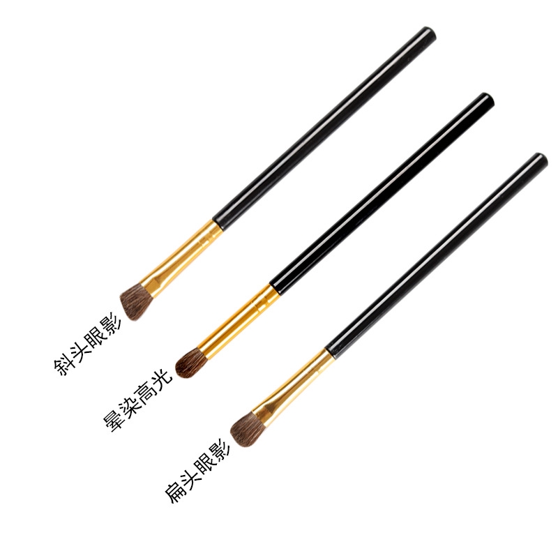 (Hàng Mới Về) Set 3 Cọ Trang Điểm Phấn Mắt Lông Ngựa Chất Lượng Cao | BigBuy360 - bigbuy360.vn