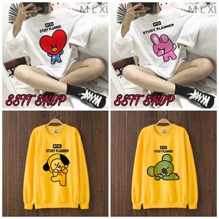 Sweater bts bt21 study