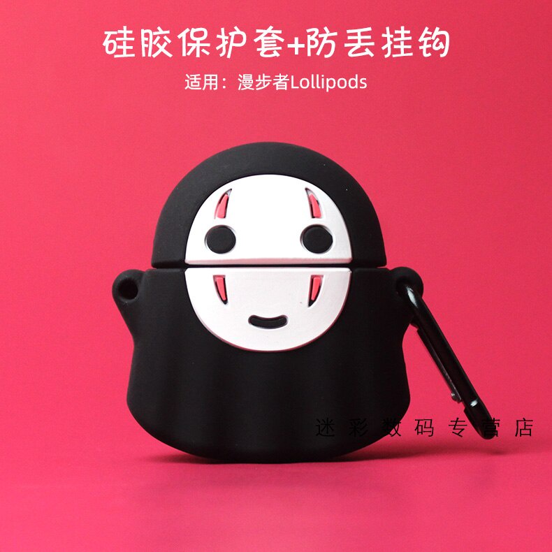 Vỏ bảo vệ hộp sạc tai nghe không dây bằng silicon dễ thương cho Edifier LolliPods/Lollipods plus TWS200