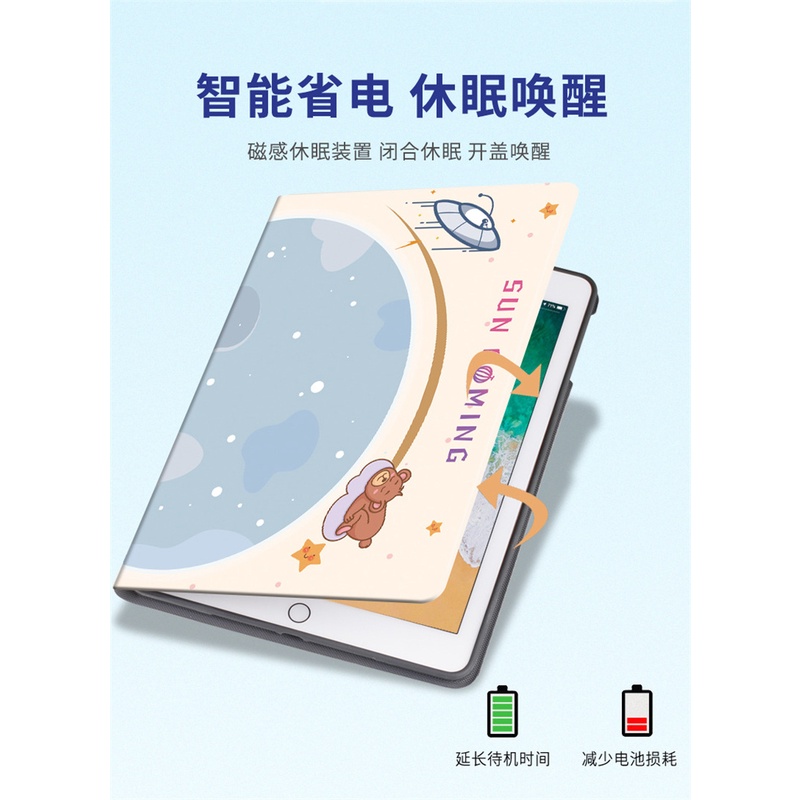 Bao Da pu Mềm Nắp Gập Thông Minh Họa Tiết Mèo Dễ Thương Cho Lenovo M10 plus X606f 10.3" M10 plus 10.3 TB-X606 X606