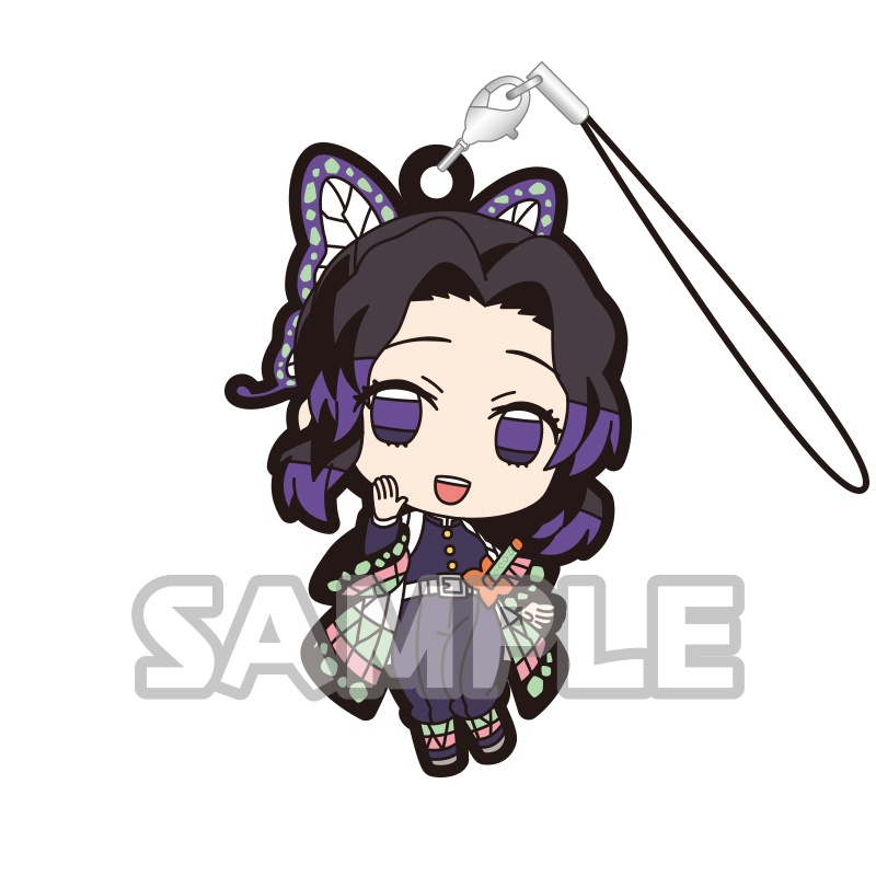 Móc Khóa Cao Su Thanh Gươm Diệt Quỷ Chính Hãng BUSHIROAD