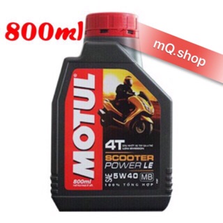 Dầu nhớt motul power scooter 0,8l 5w40