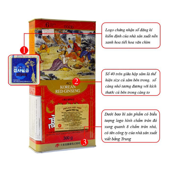 Hồng sâm củ khô 600gr Joongang Hàn Quốc[HÀNG MỚI VỀ]