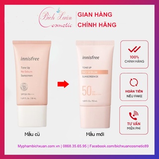 Kem chống nắng innisfree tone up no sebum hồng nâng tông, kiềm dầu