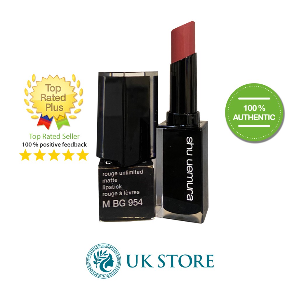 Shu Uemura- Son Rouge unlimited Matte Lipstick M BG 954 3 g