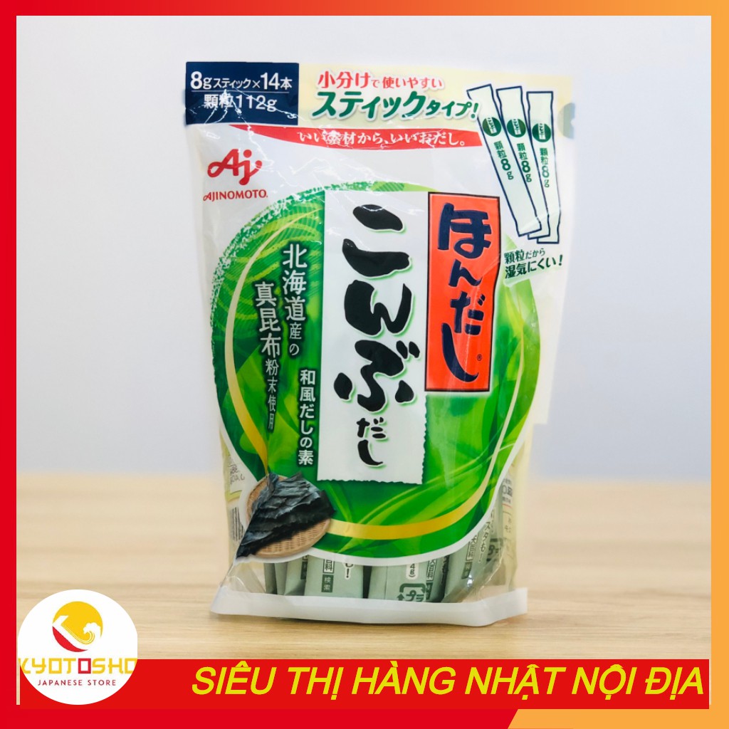 Hạt nêm rong biển Ajinomoto Nhật Bản