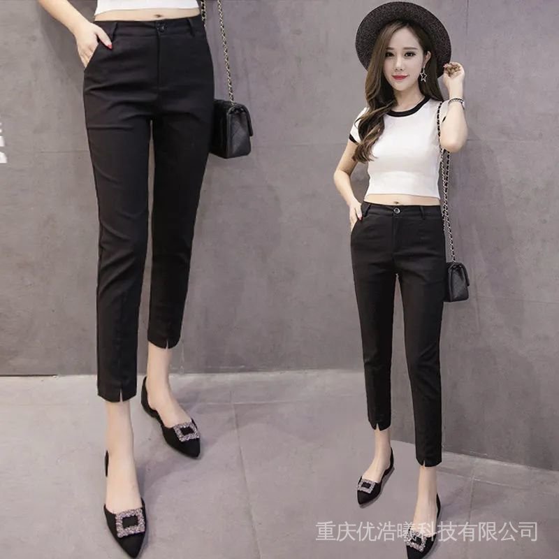Quần Dài 9 Tấc Ôm Chân Màu Đen / Trắng Phong Cách Hàn Quốc Thời Trang Công Sở Cho Nữ