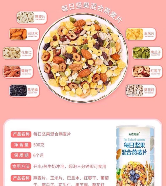 NGŨ CỐC ĂN KIÊNG