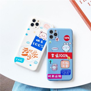 Ốp lưng xiaomi redmi 9T/10/10C/ note 10/note 11/note 9s/note 8/note 7/9A/note 8 pro/8/9/11T  Gấu Cool _6