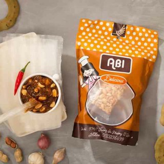 CỰC PHẨM- BÁNH TRÁNG ME ABI VỊ THỨ 12