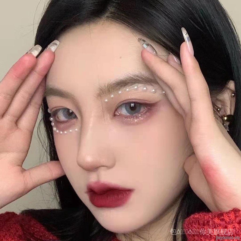 Miếng Dán Kim Cương Giả/Ngọc Trai/Kim Cương Giả Trang Điểm Mắt/Mặt 7. w | BigBuy360 - bigbuy360.vn