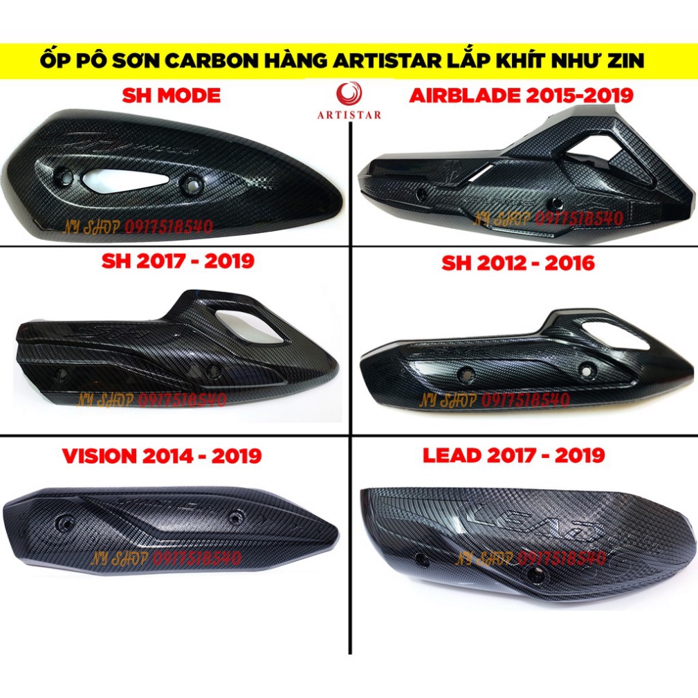 ỐP PÔ CARBON SH 2012 - 2019 ,  SH MODE , AB, LEAD, VISION HÀNG ARTISTAR ÔM KHÍT NHƯ ZIN Ảnh thật Sp