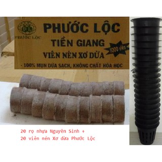 Bộ 20 viên nén xơ dừa ươm cây Phước Lôc và 20 rọ nhựa Nguyên Sinh