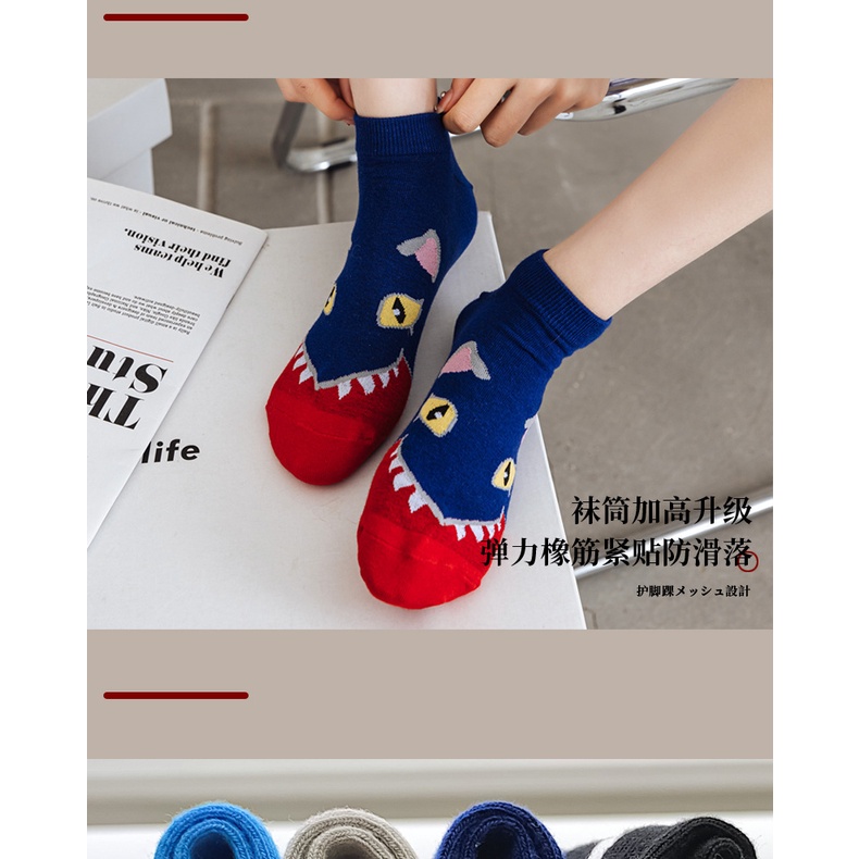 Vớ tất cá mập cổ ngắn