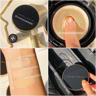 Phấn nước April Skin Magic Snow Cushion (mẫu mới)