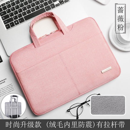 TÚI ĐỰNG LAPTOP ORDER