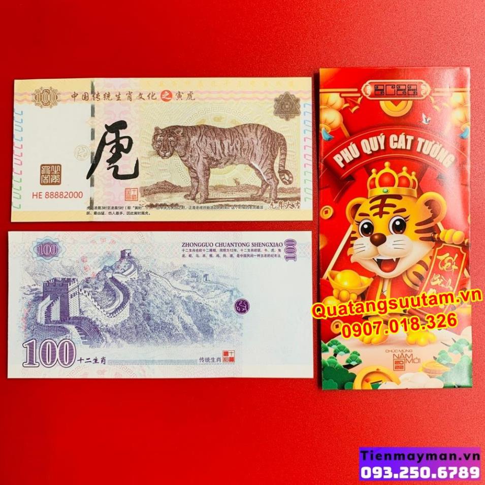 [RƯỚC LỘC] Quà tặng khách hàng cuối năm - tờ tiền hình con Hổ Trung Quốc 100 tài lộc kèm bao lì xì, Quà Tết 2022