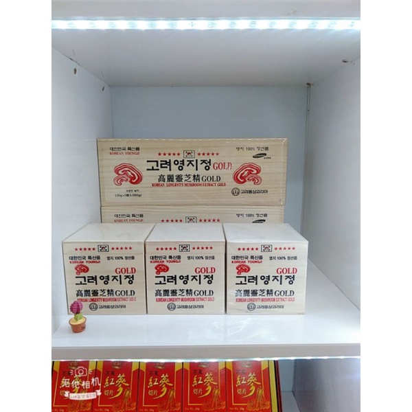 CAO SÂM LINH CHI HỘP GỖ GOLD HÀN QUỐC