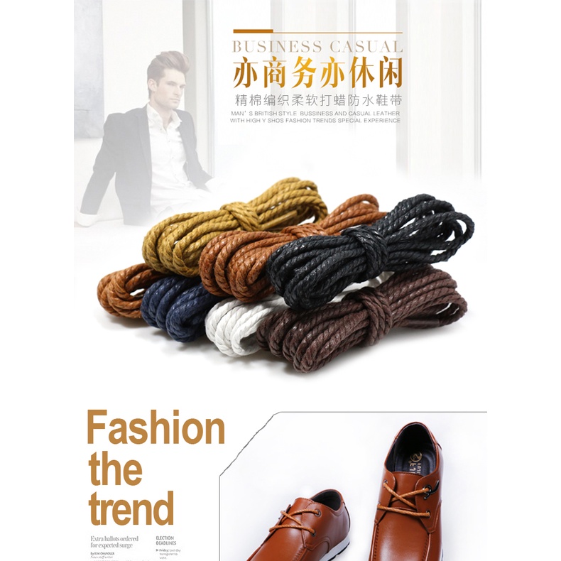 1 Cặp Dây Giày Thể Thao 60/90/120/150CM