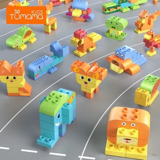 Bộ lego xếp hình size Duplo TUTUMA ( 150,300 chỉ tiết) [TD92]