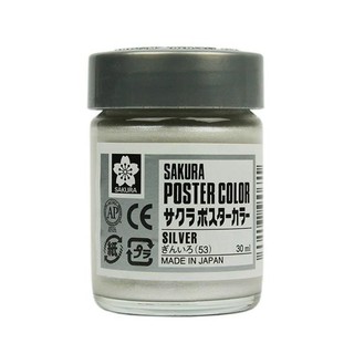 (P2) Màu bột SAKURA Poster Colors 30ml