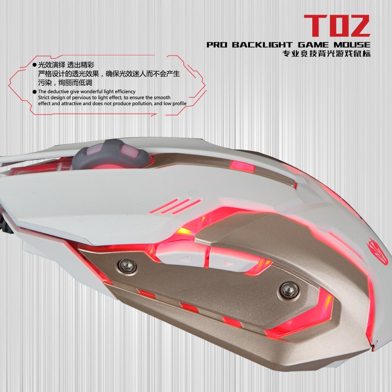 Chuột 6D Game Eweadn T02 Led 7 màu-DPI 2400