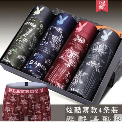 Combo 4 Quần Lót Nam Boxer - Mã QL1218-7 Chính Hãng Playboy/ Quần Lót Nam In Họa Tiết/ Quần lót Nam Cao Cấp