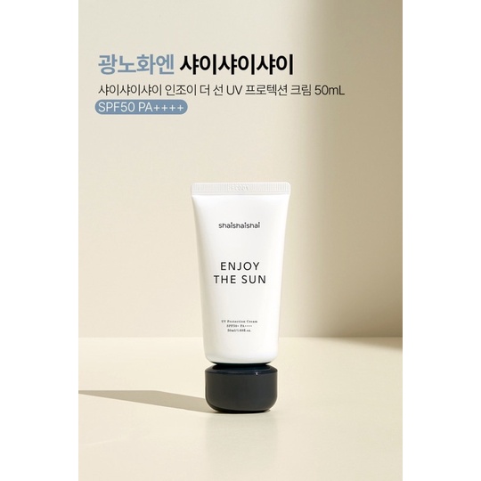 Kem Chống Nắng shaishaishai