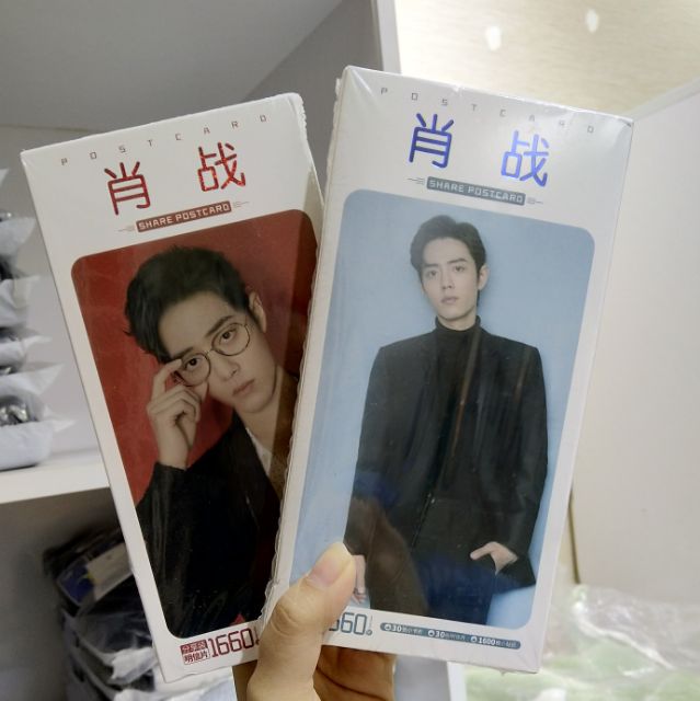 Hộp postcard ảnh Trần Tình Lệnh, Tiêu Chiến, Vương Nhất Bác | BigBuy360 - bigbuy360.vn