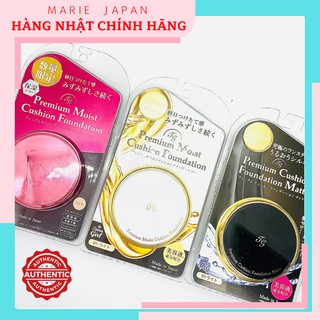Phấn nước Tiara Girl TG Premium Moist Cushion Foundation bản giới hạn 2020
