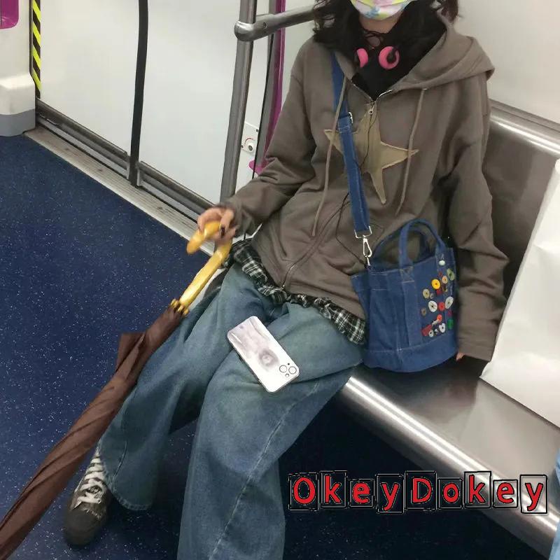 Odokey-áo Khoác Có Mũ Dáng Rộng Khóa Kéo In Hình Ngôi Sao Mịn Màng Mùa Xuân Cho Nữ