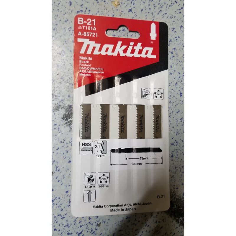 Lưỡi cưa lọng Makita B-21