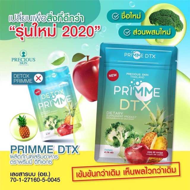 Detox giãm cân rau củ DETOX PRIME Thái lan