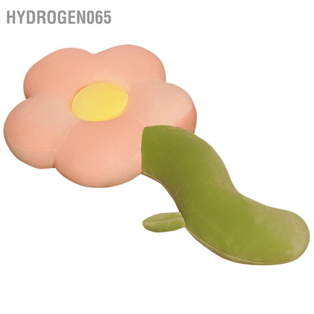 Gối ôm dài ngủ mềm mịn hình hoa dễ thương 70cm Hydrogen065
