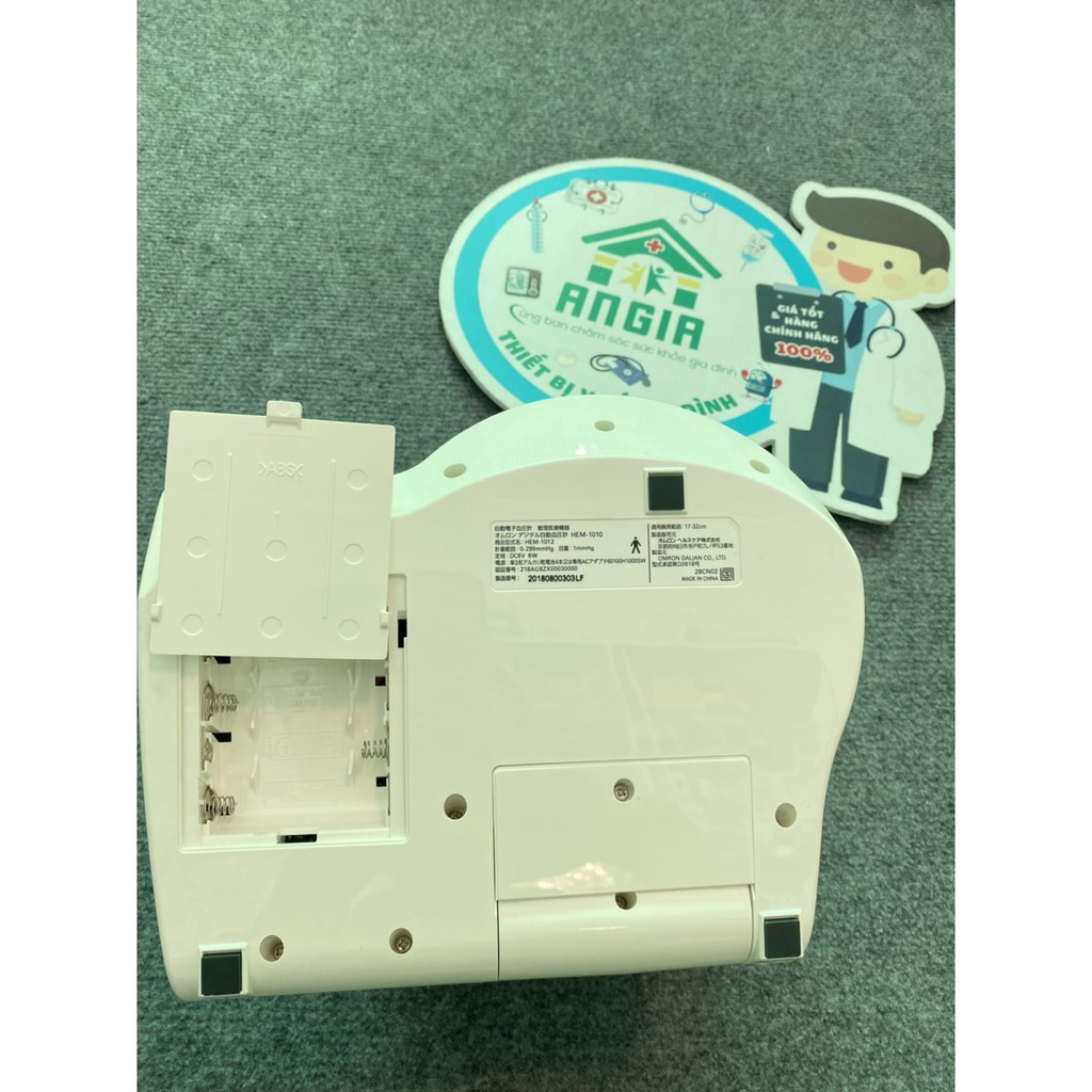 MÁY ĐO HUYẾT ÁP ĐIỆN TỬ CÁNH TAY OMRON HEM-1012