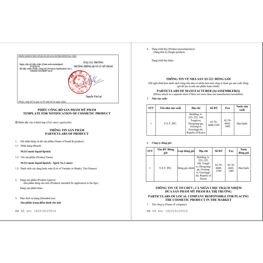 [Chính hãng] Son kem giữ màu lâu trôi, chống thấm nước, bền màu cả khi đi bơi | BigBuy360 - bigbuy360.vn