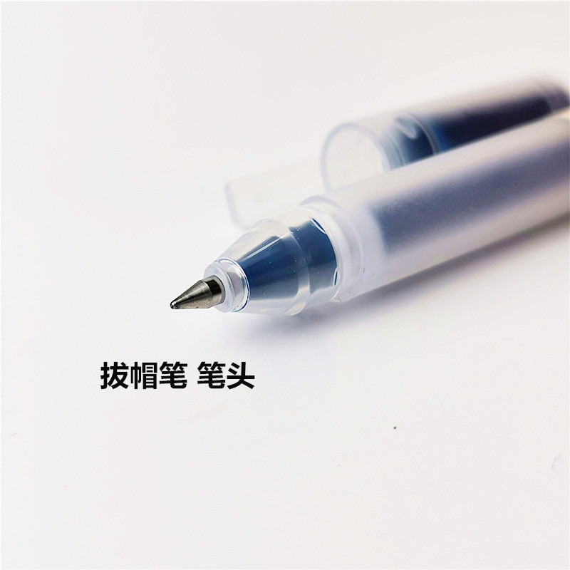 Bút Bi Mực Gel 0.38/0.5mm Hiệu MUJI Chính Hãng 100%