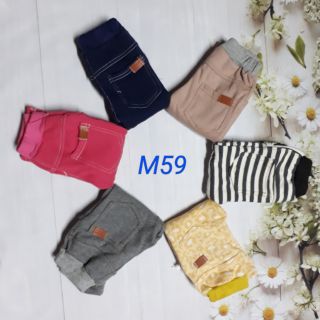 COMBO 3 Quần nỉ giả jean lót lông cho bé