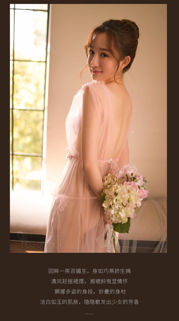 Váy ngủ sexy SX254 cao cấp KELLY WANG - hàng cao cấp