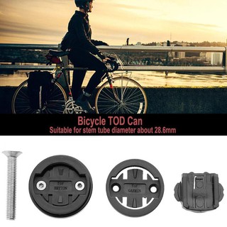 Giá Gắn Đồng Hồ Tốc Độ Xe Đạp Cho Garmin/Bryton/Cateye