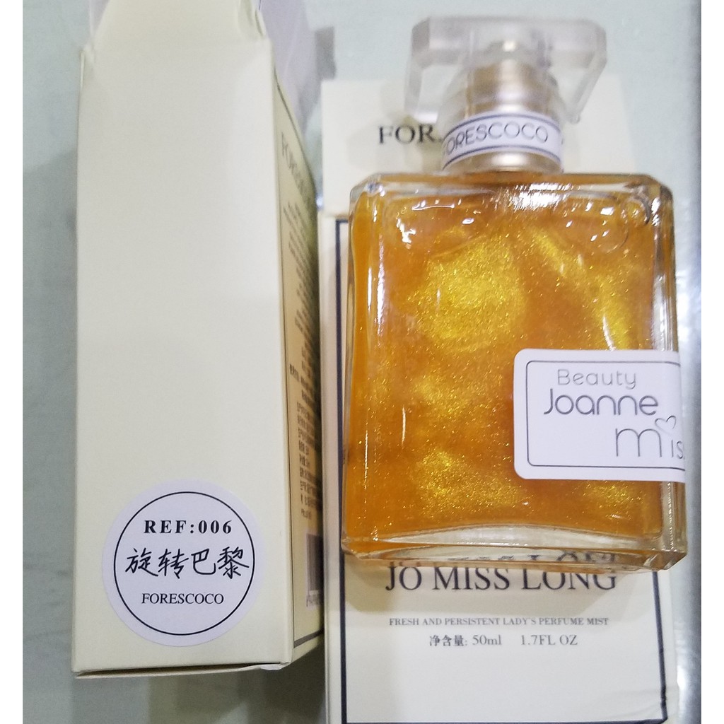 Nước hoa nhũ Joanne Miss