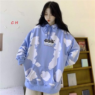 [Sói Xám] [Free ship 50k] ❤️❤️❤️- Áo hoodie đám mây đàn bò CH12 -Vải xịn