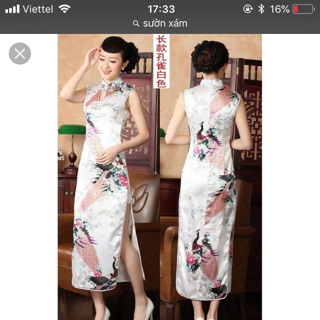 Sườn xám đơn c kim oanh đỗ
