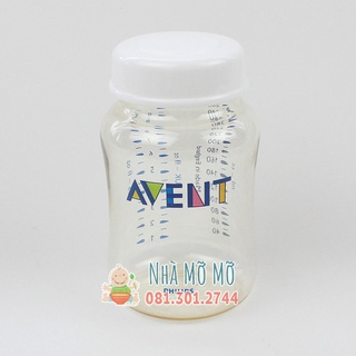 Nắp chặn bình sữa avent cổ rộng