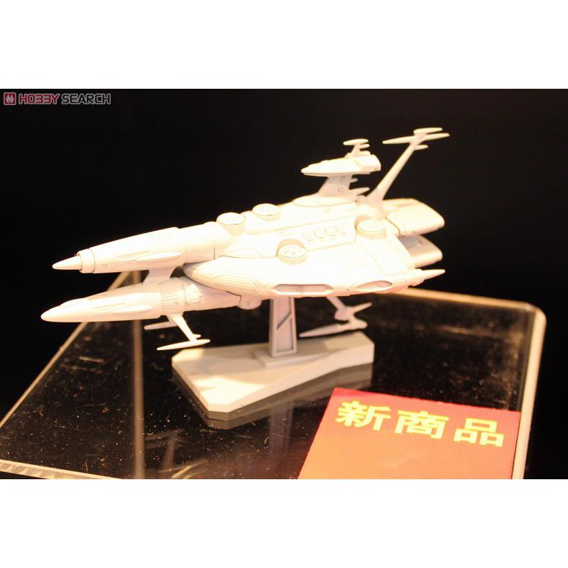 mô hình lắp ráp Rasuko Class Plastic model Bandai