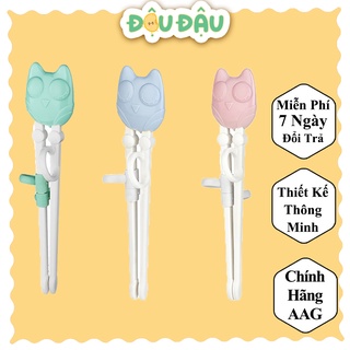 Đũa tập ăn cho bé cao cấp AAG, đũa tập gắp cho bé, xỏ ngón tiện lợi