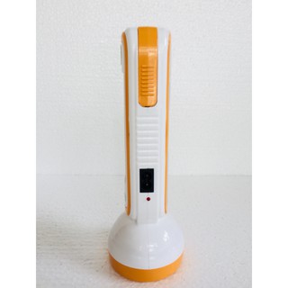 ĐÈN PIN SẠC LED 2 CHẾ ĐỘ MZX-353