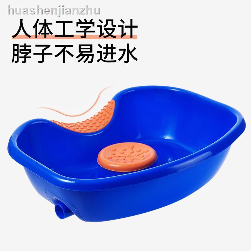 Chậu Gội Đầu Phẳng Tiện Dụng Cho Mẹ Bầu | BigBuy360 - bigbuy360.vn